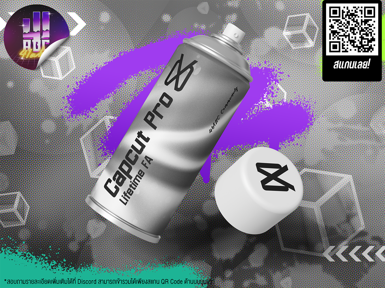 CapCut Pro - LIFETIME