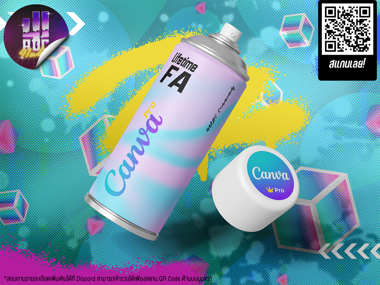 CANVA PRO - LIFETIME
