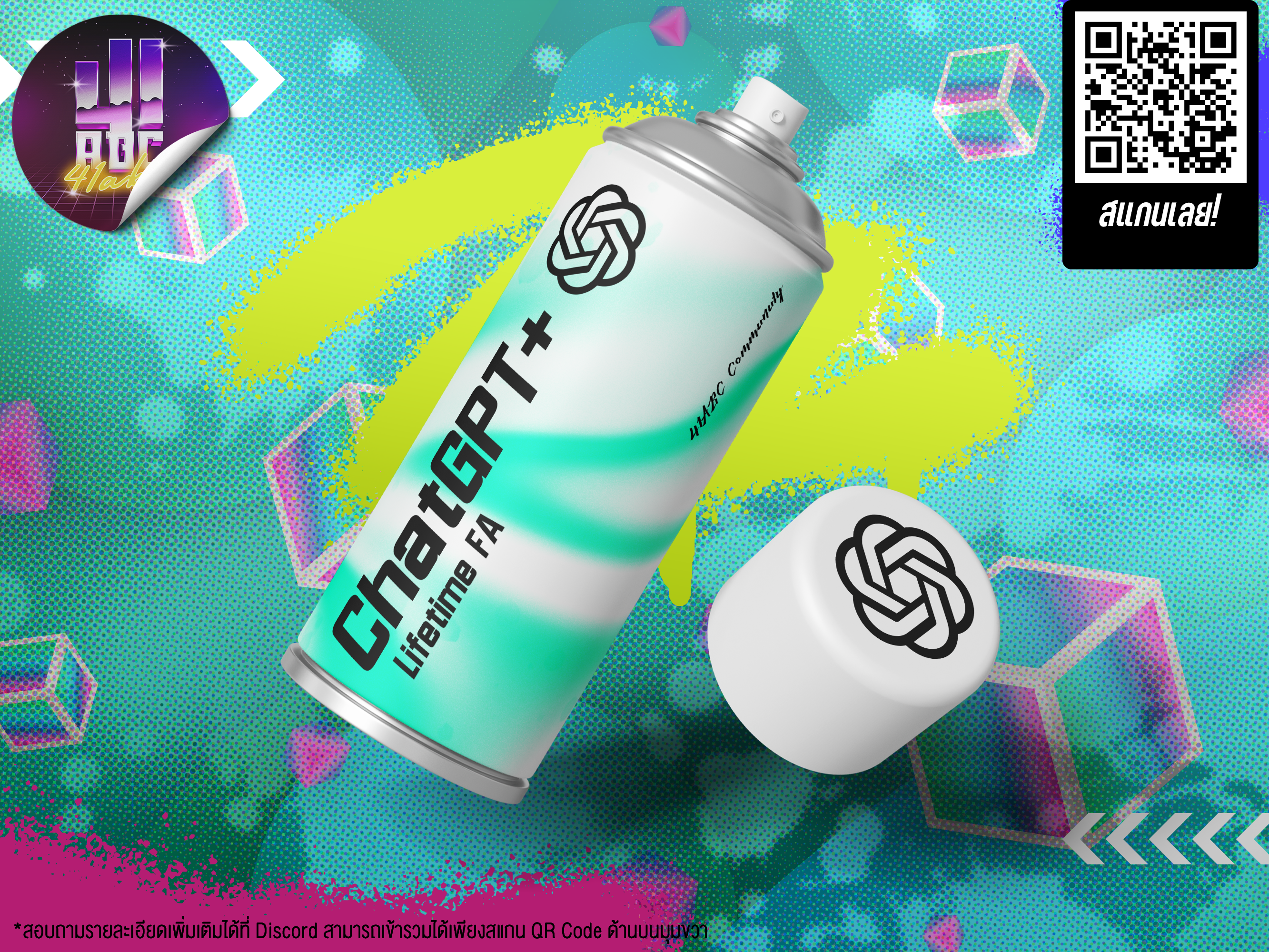 CHATGPT PLUS - LIFETIME